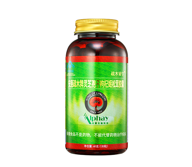 QY千亿国际疏木牌灵芝孢子枸杞姬松茸胶囊