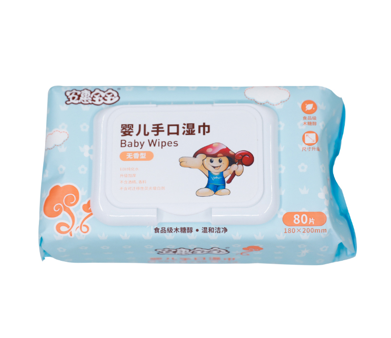 QY千亿国际宝宝&reg;婴儿手口湿巾